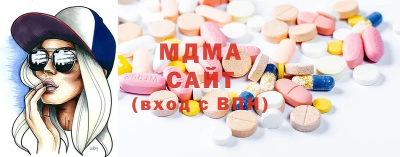 MDMA молли  Дмитриев 